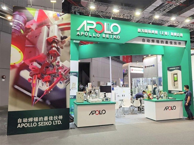 我們在2020年在Productronica China展出